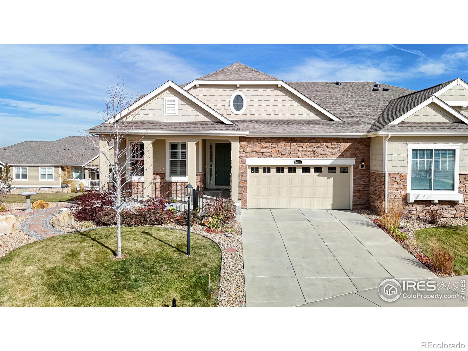 14931 Quince Way