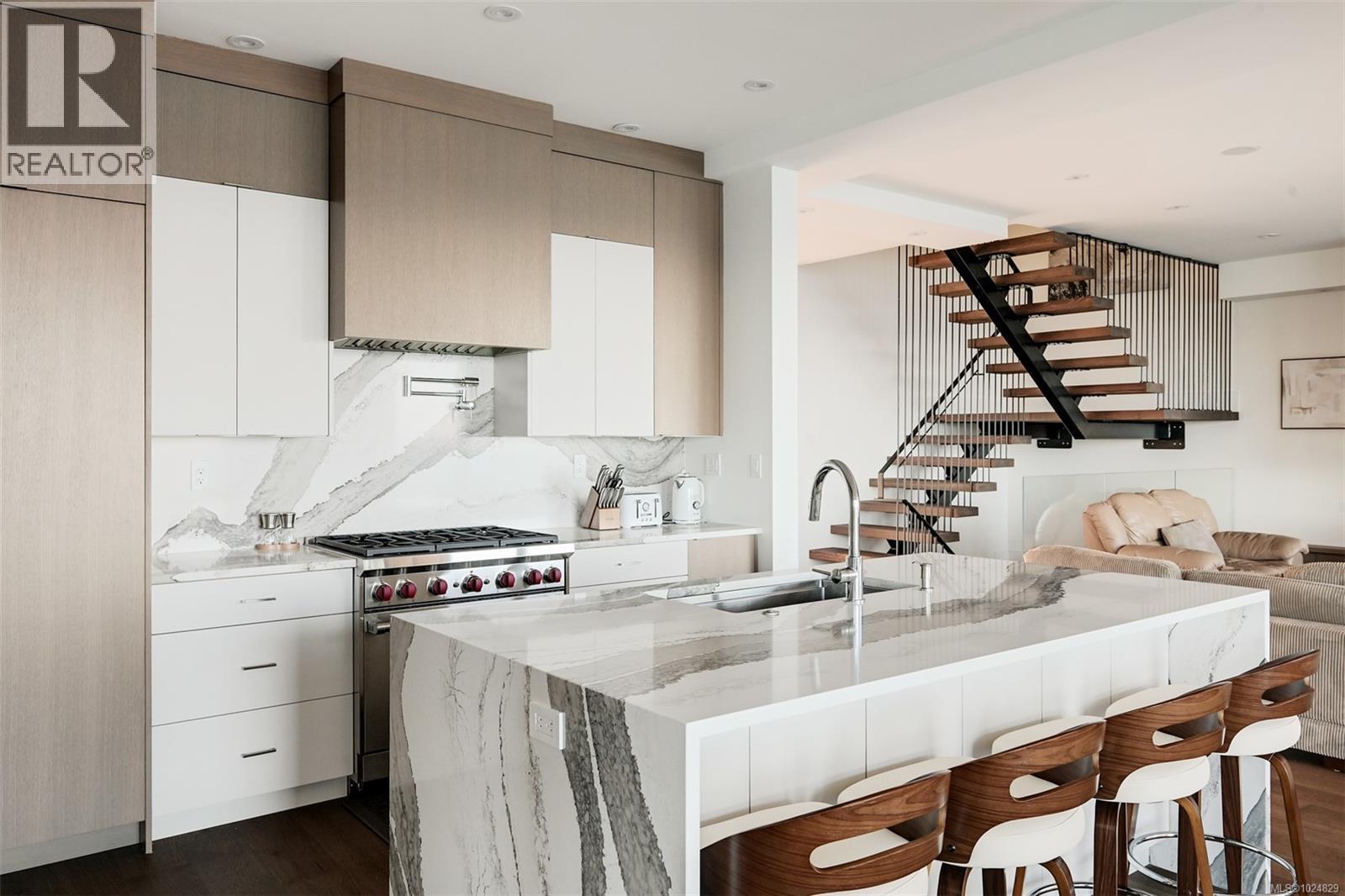 4599 Cordova Bay Rd