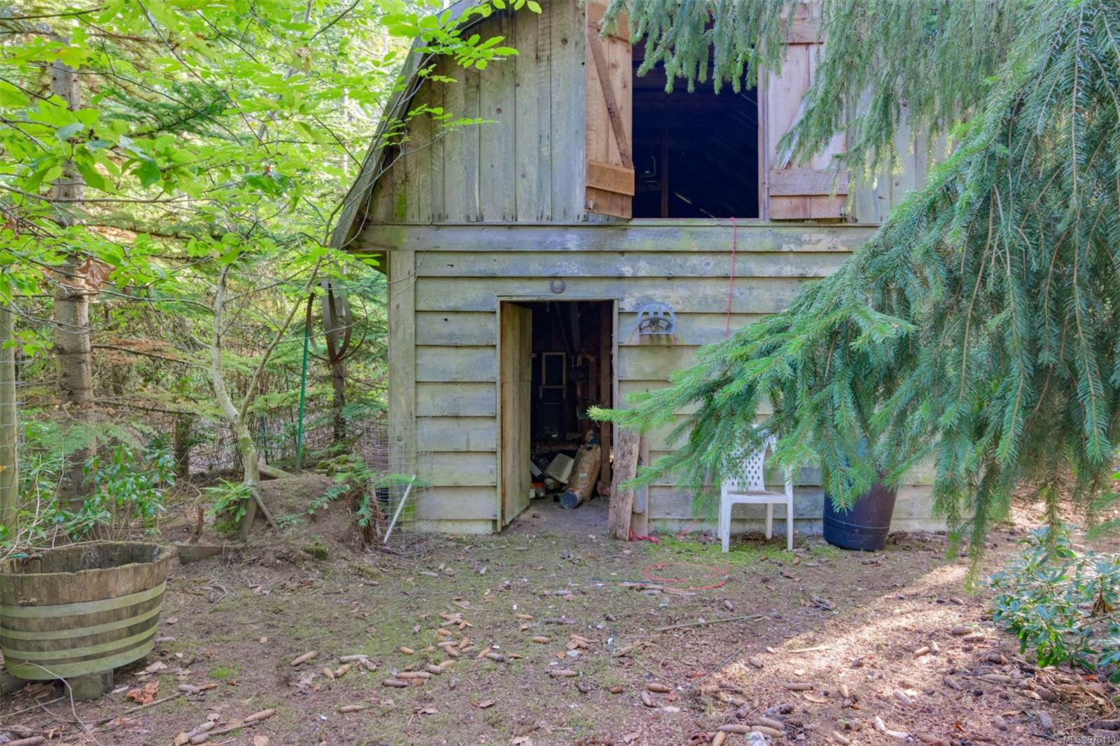 5161 Old West Saanich Rd
