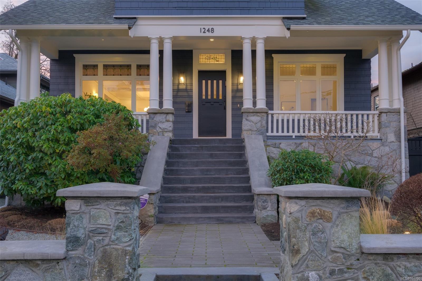 1248 Hewlett Pl