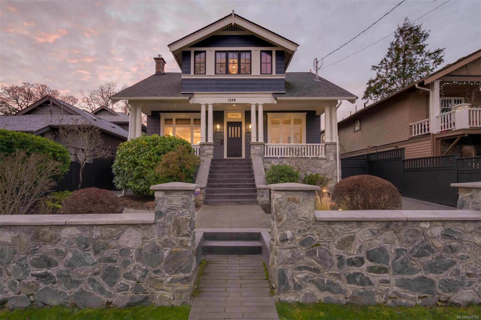 1248 Hewlett Pl