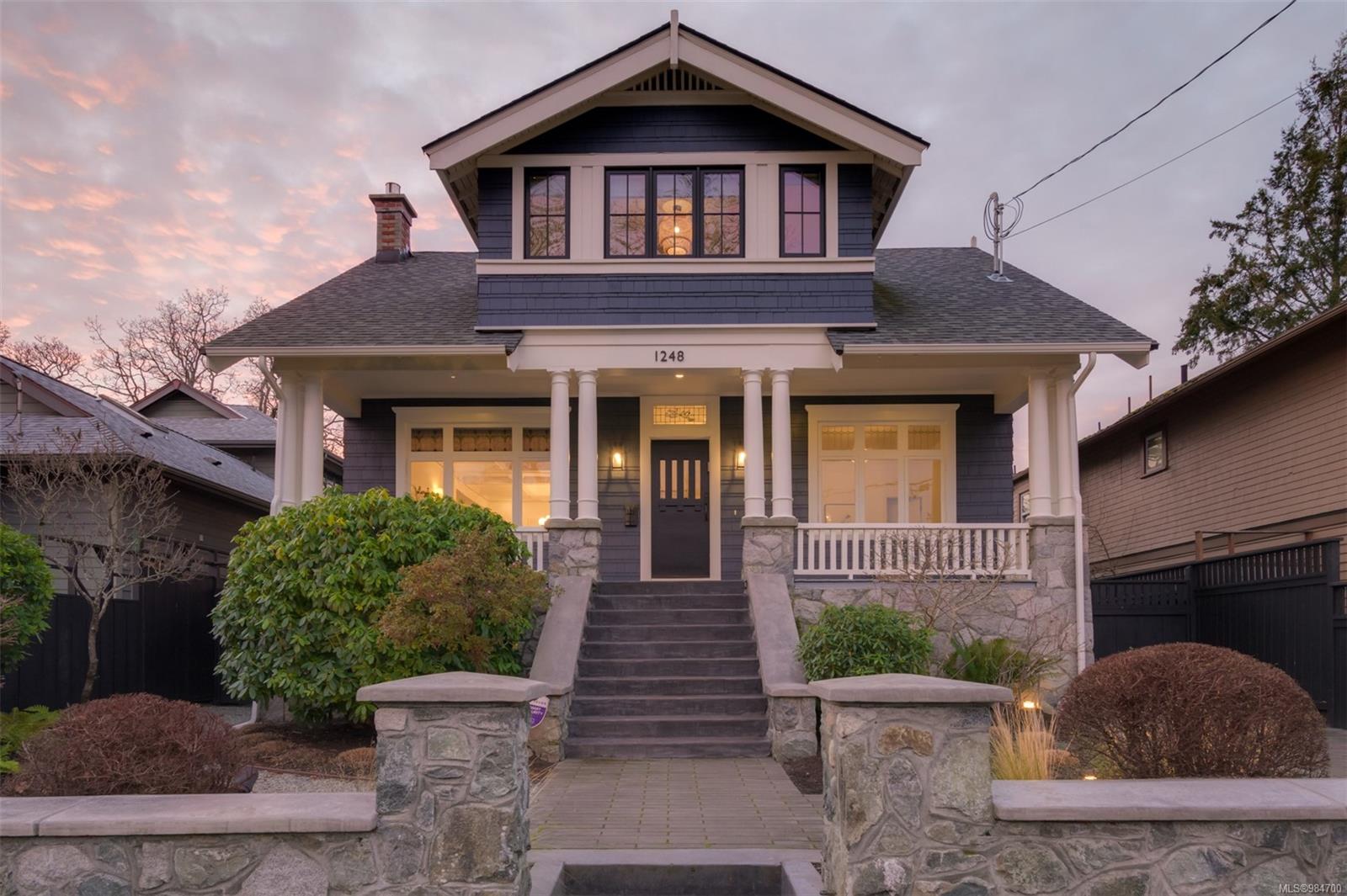 1248 Hewlett Pl