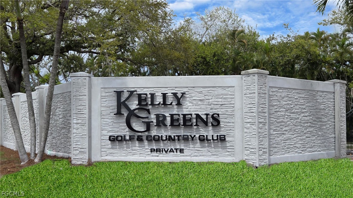 12561 Kelly Sands WAY 6