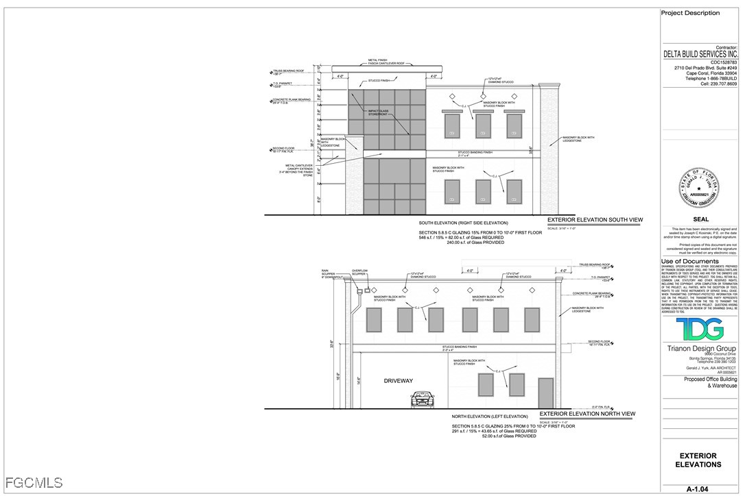 1213 Chiquita BLVD S