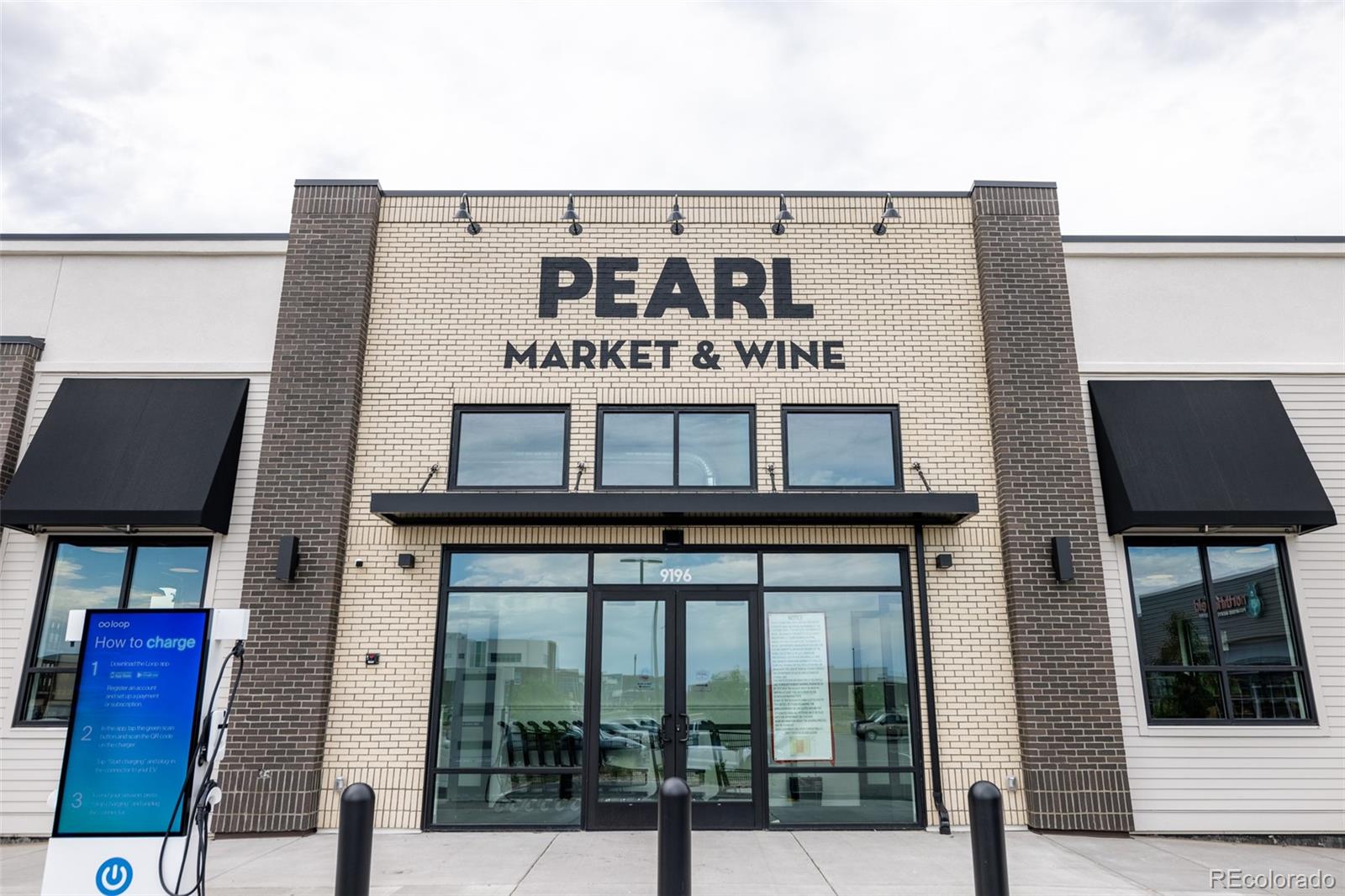 9639 E 59th North Place