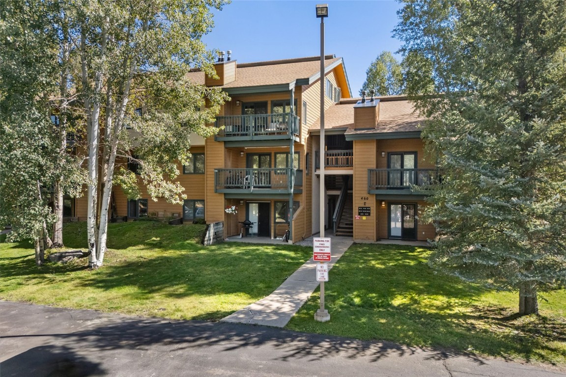 460 Ore House Plaza 202