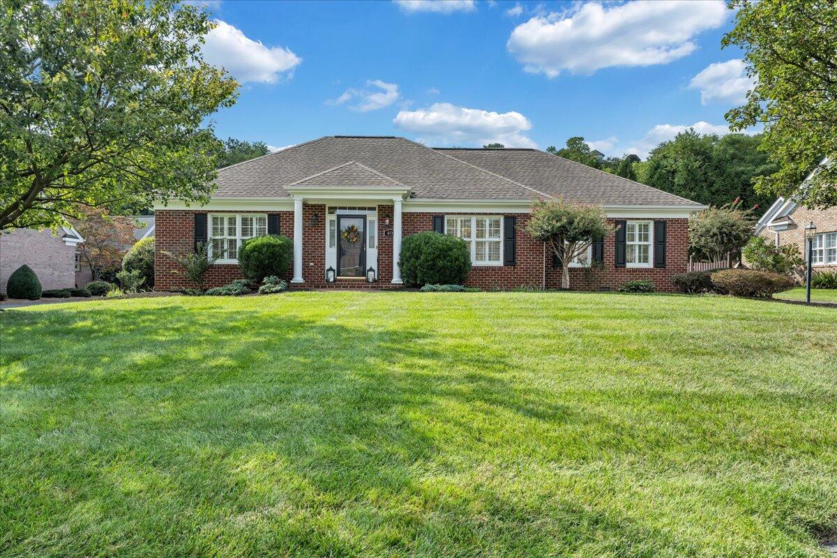 613 Highfield RD