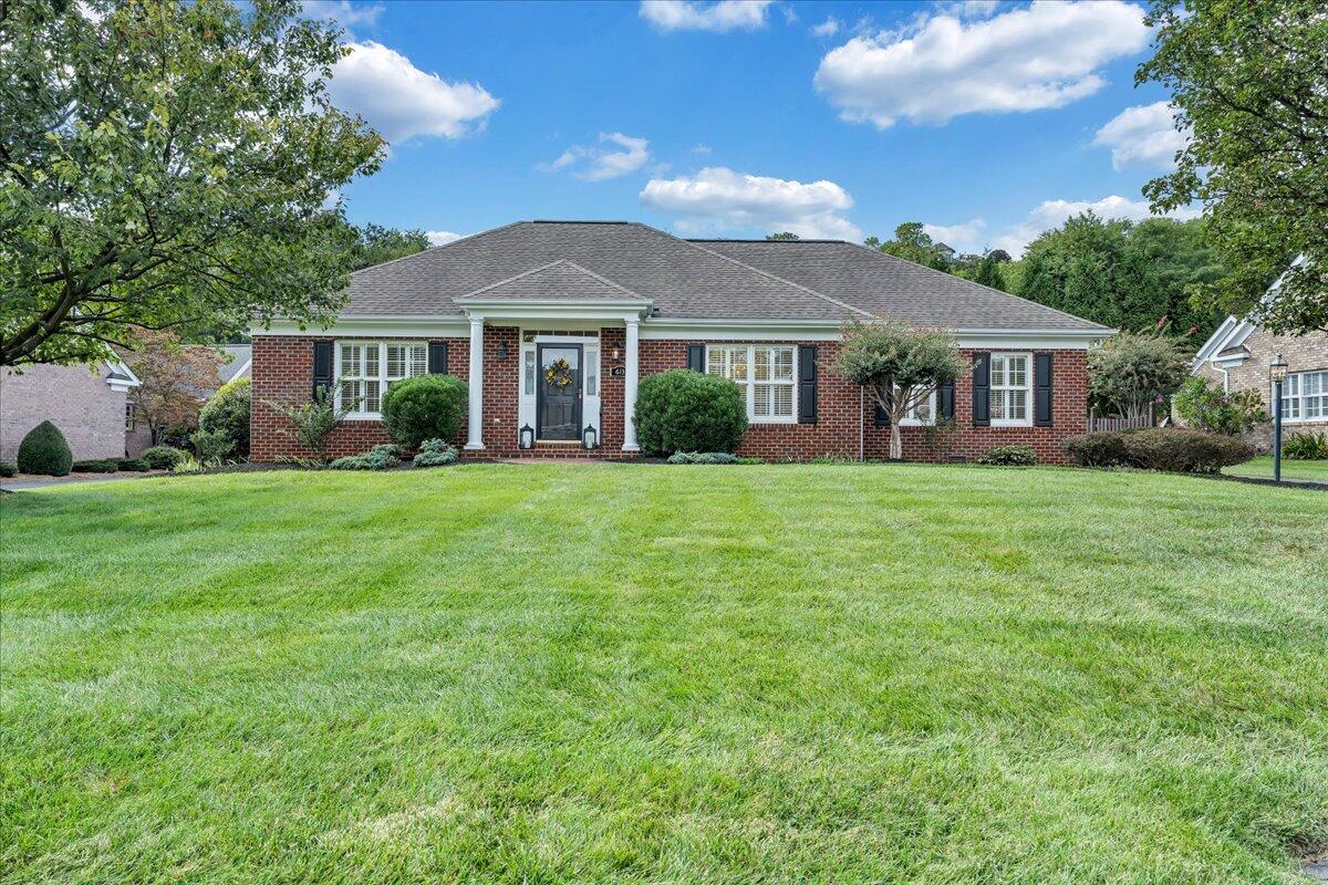 613 Highfield RD