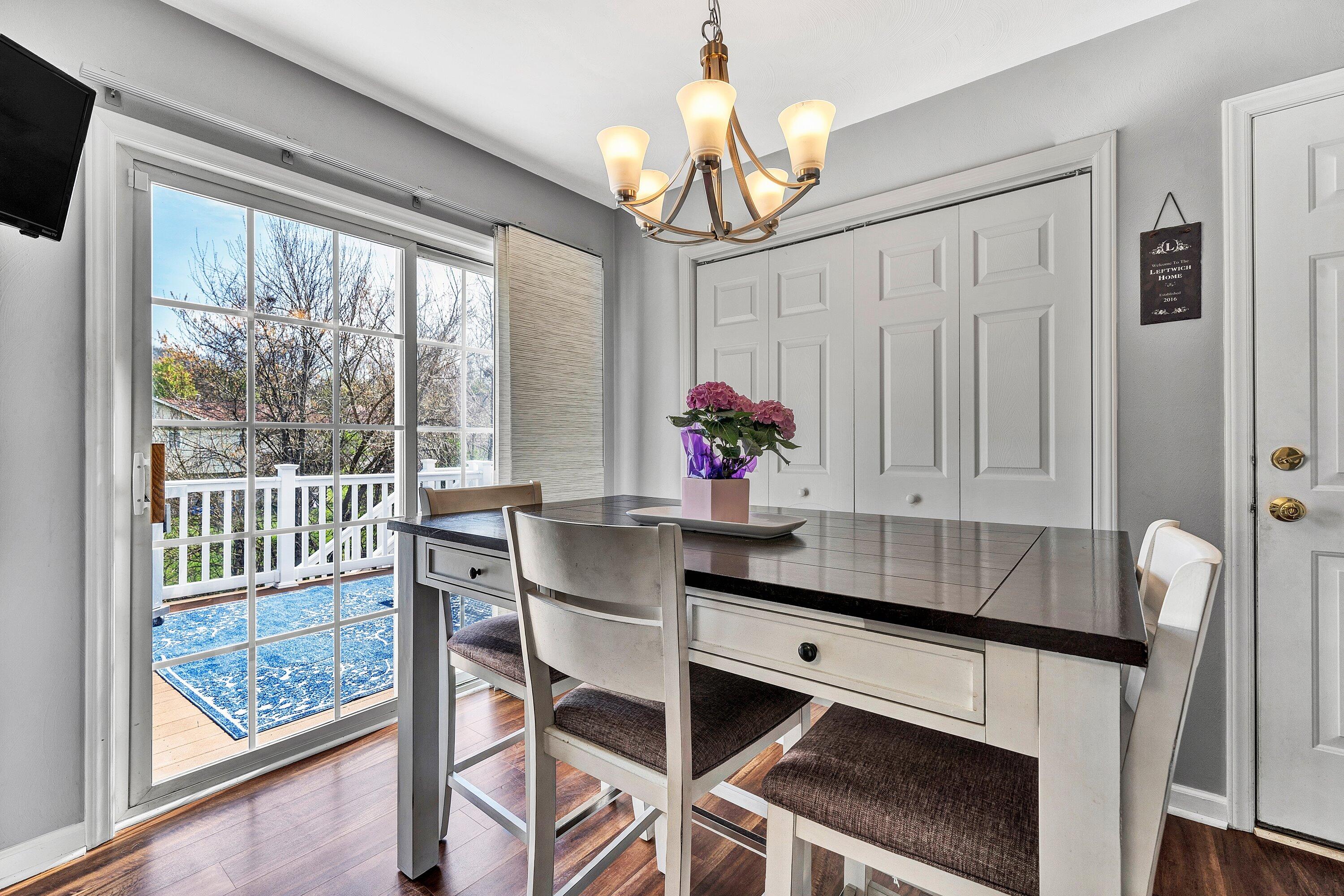 3129 Valley Stream DR