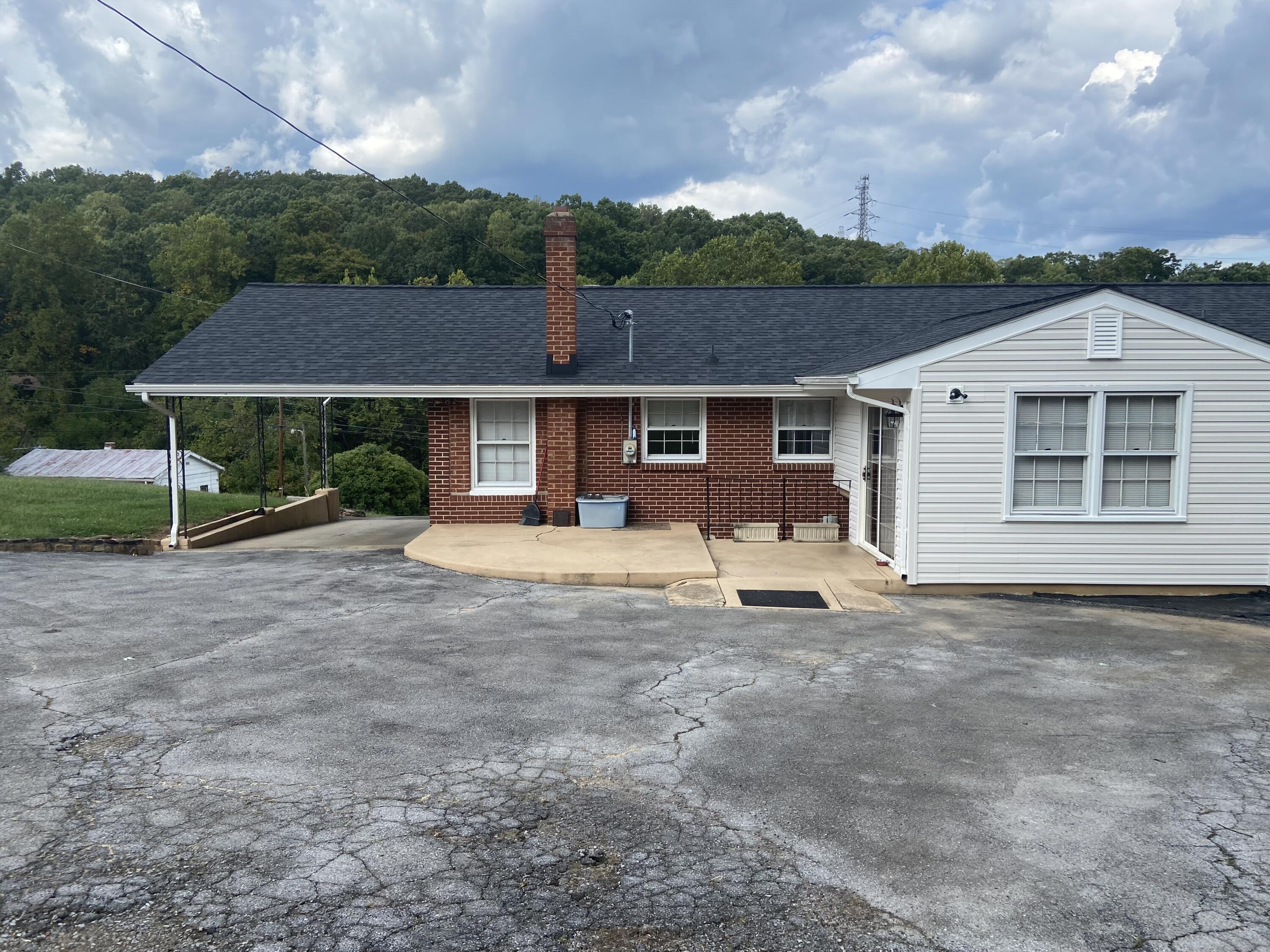 6026 Twine Hollow RD