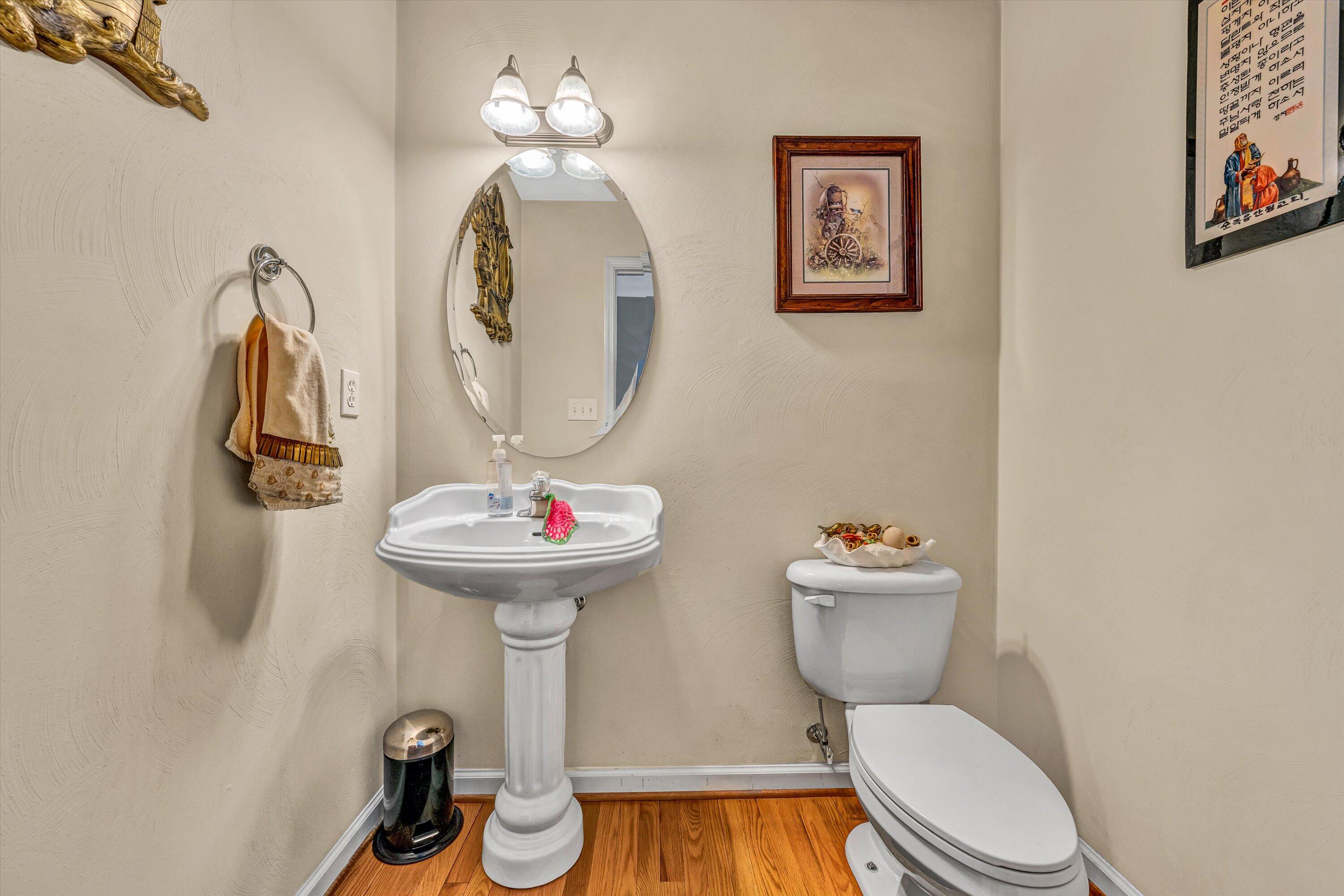 1343 Millers Landing CIR