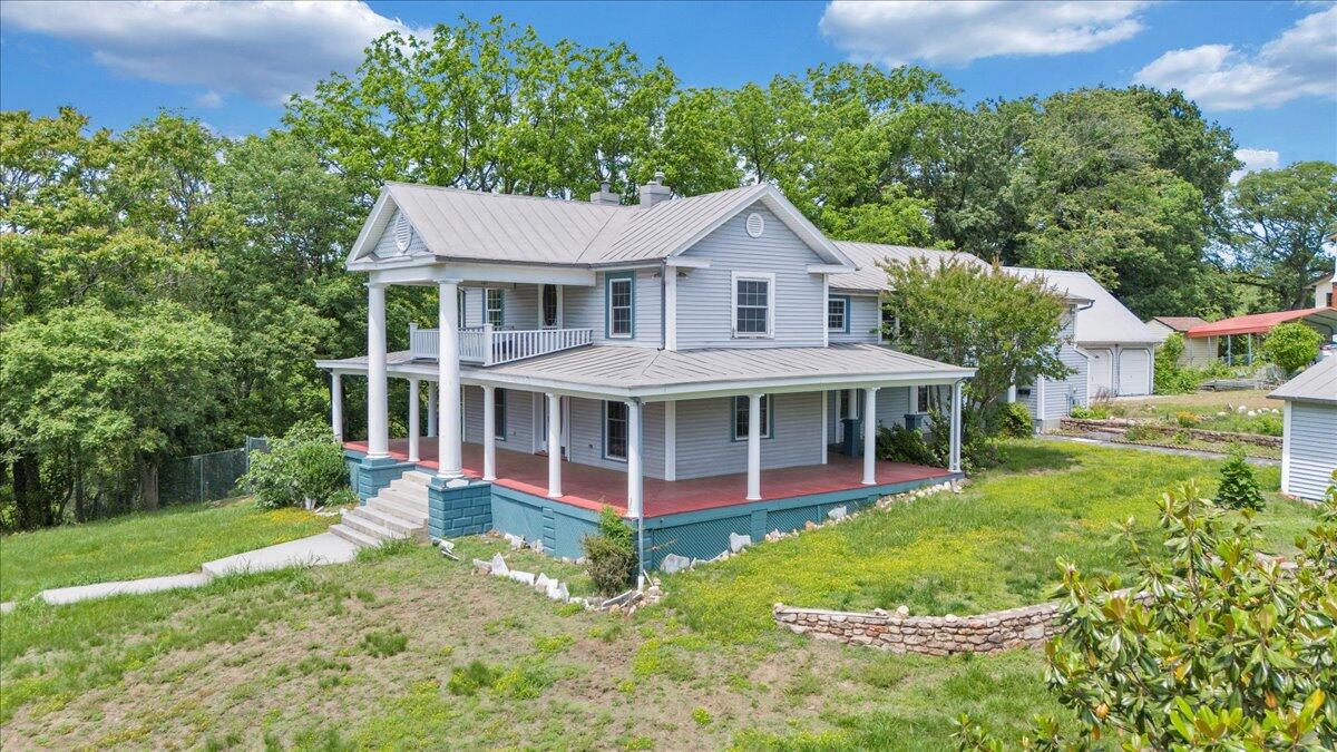 225 N Maple ST