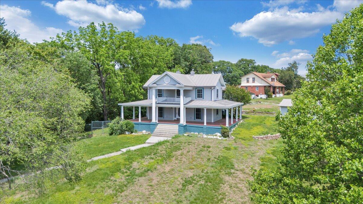 225 N Maple ST