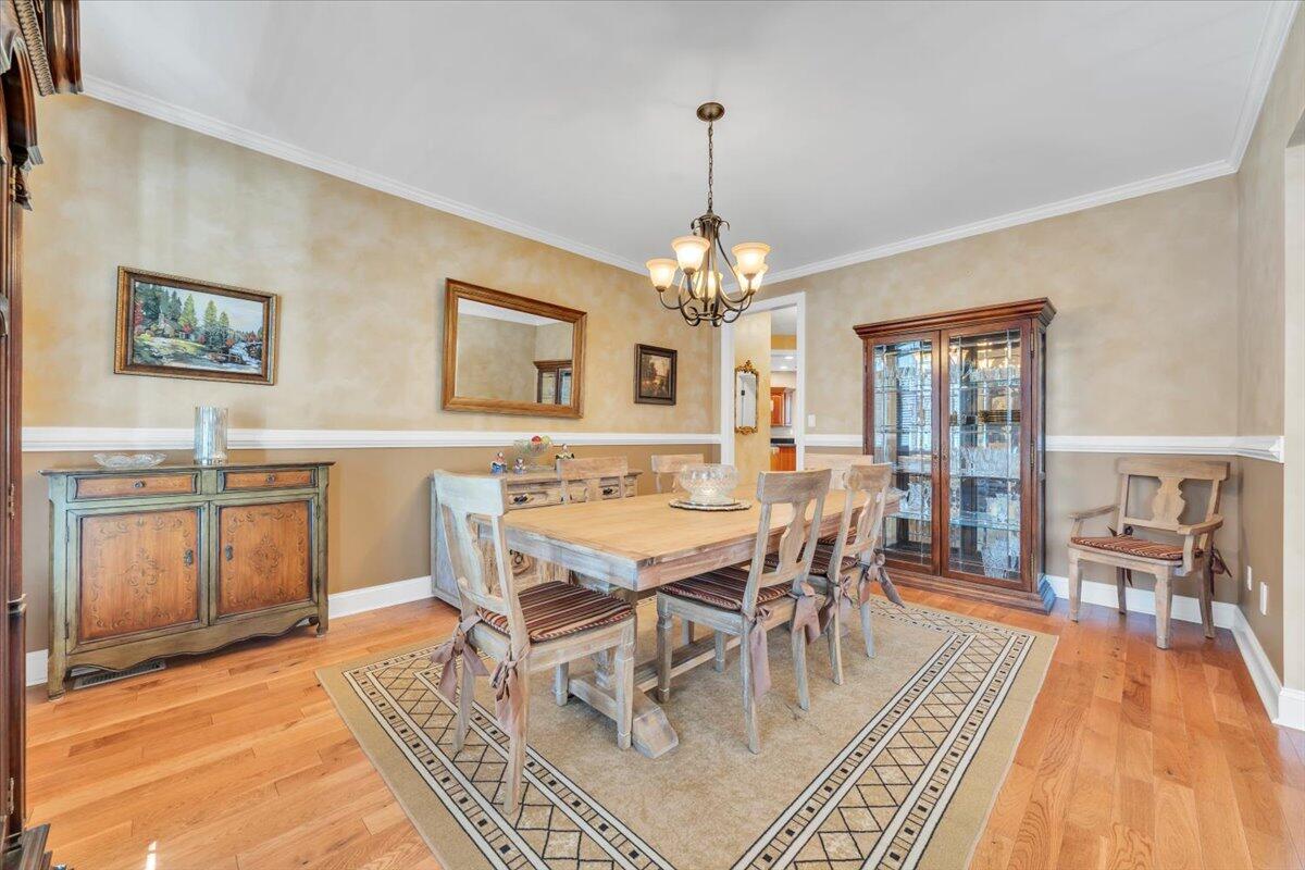 5565 Carons View LN