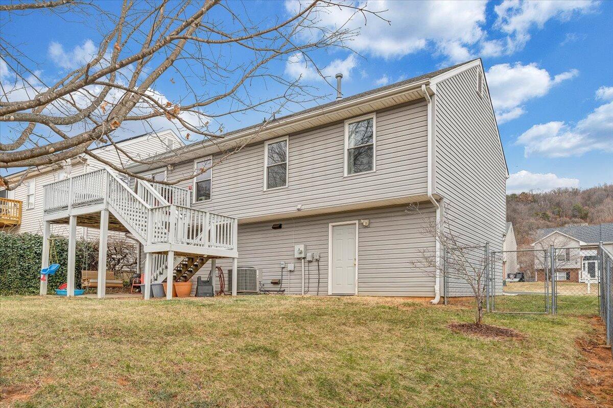 4755 Westvale RD NE