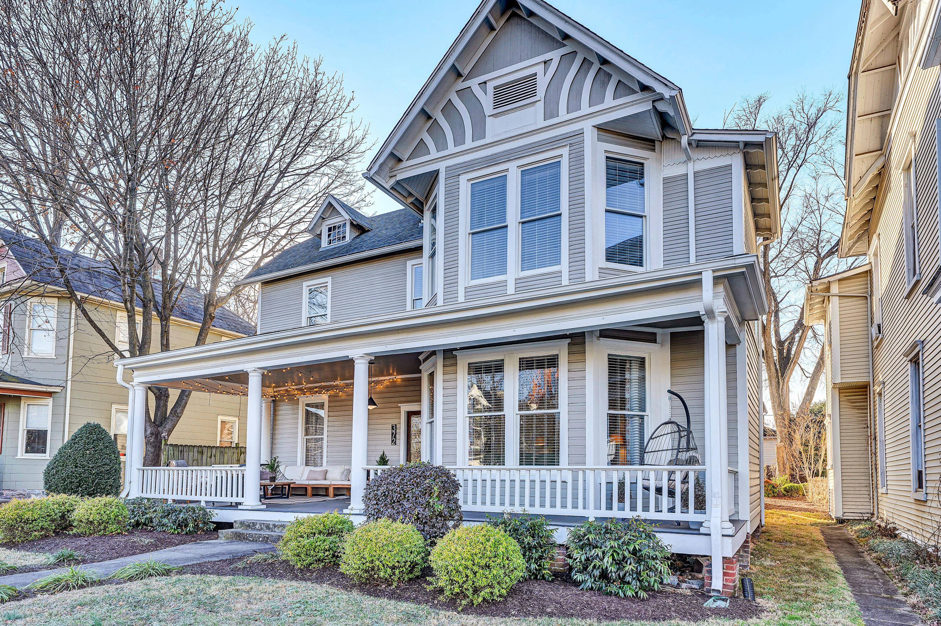 372 Albemarle AVE SW