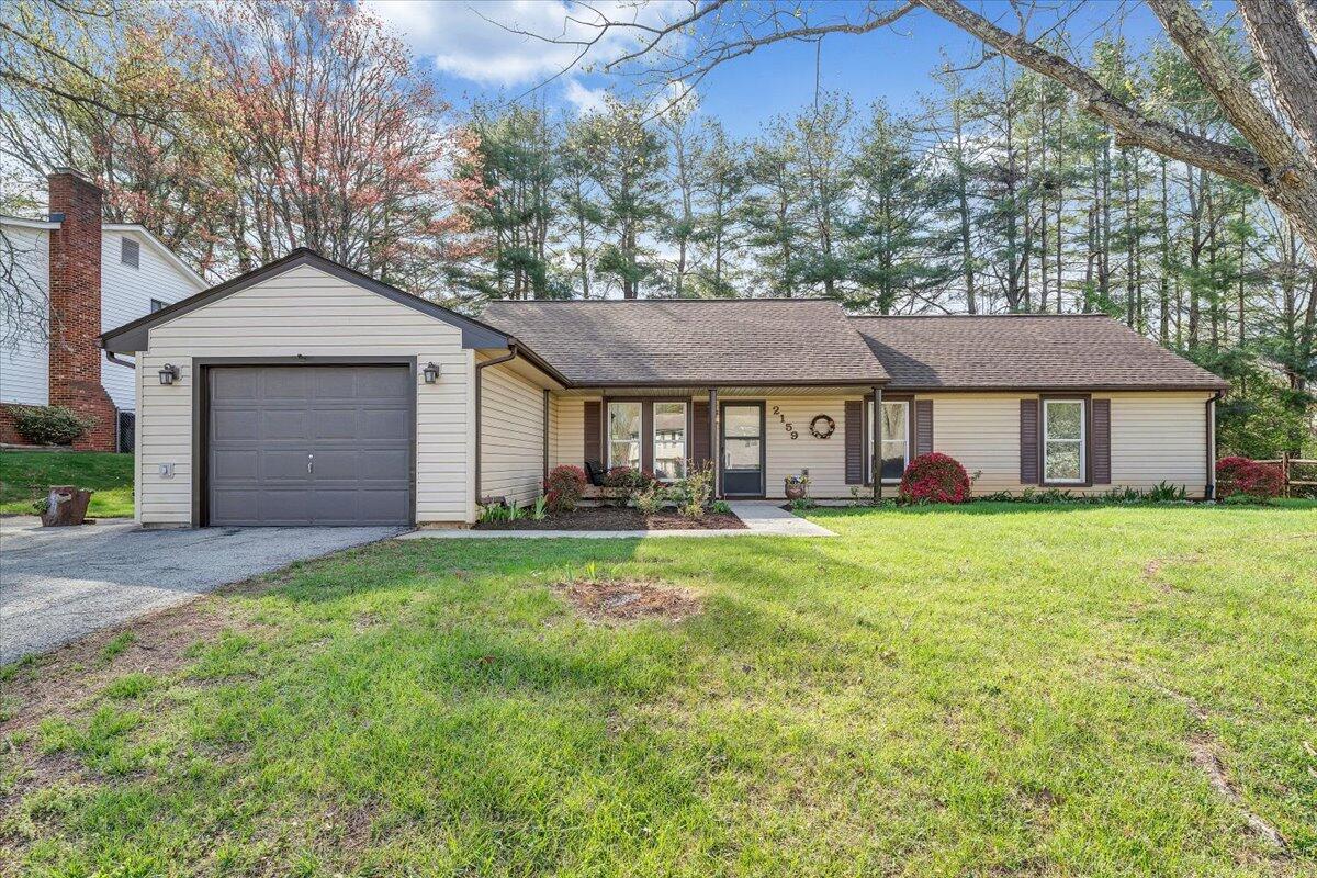 2159 Beavers LN