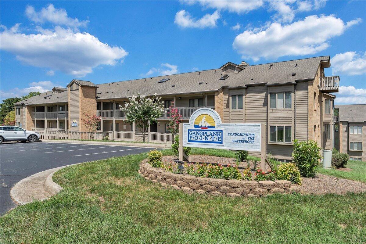 845 Gangplank RD 205