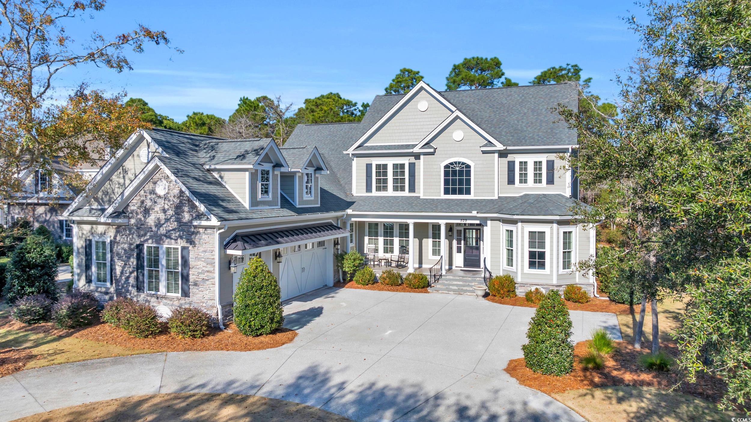 529 Reserve Dr.