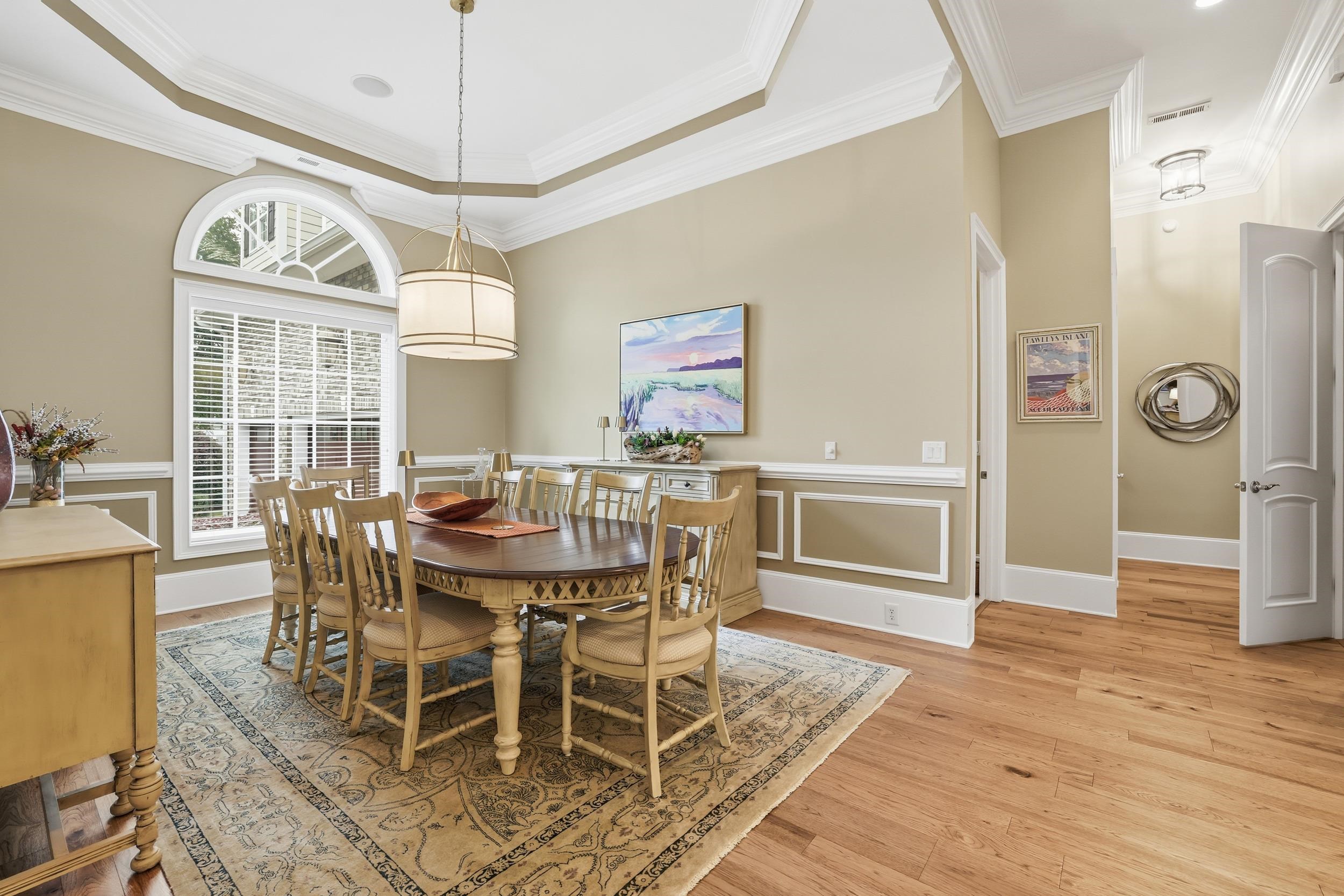 681 Reserve Dr.