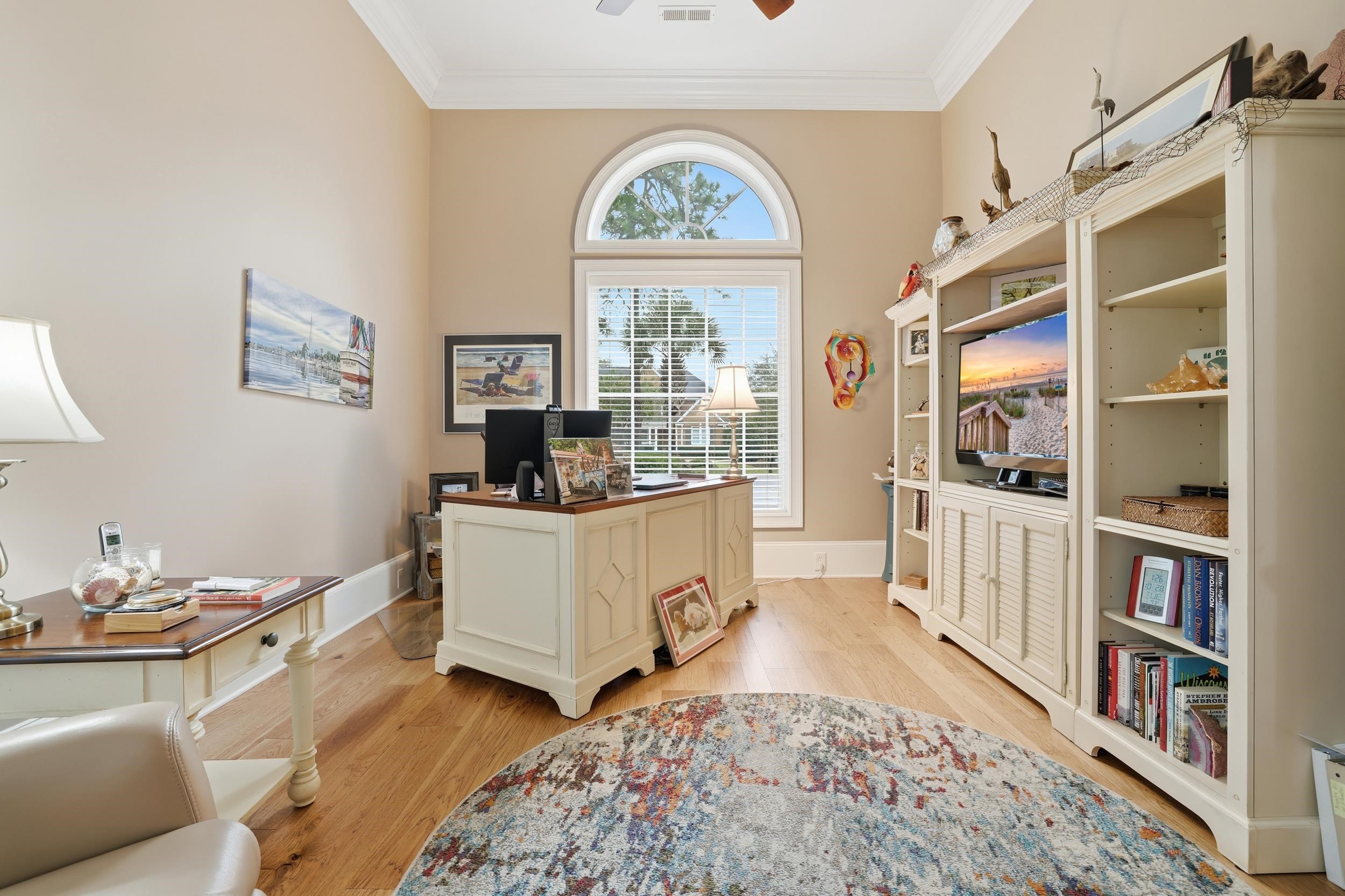 681 Reserve Dr.