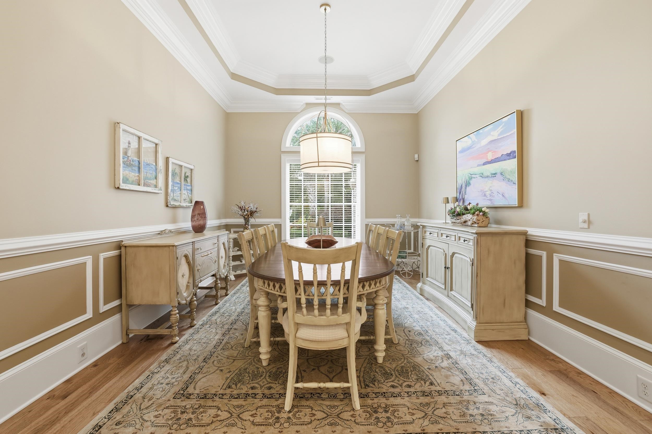 681 Reserve Dr.