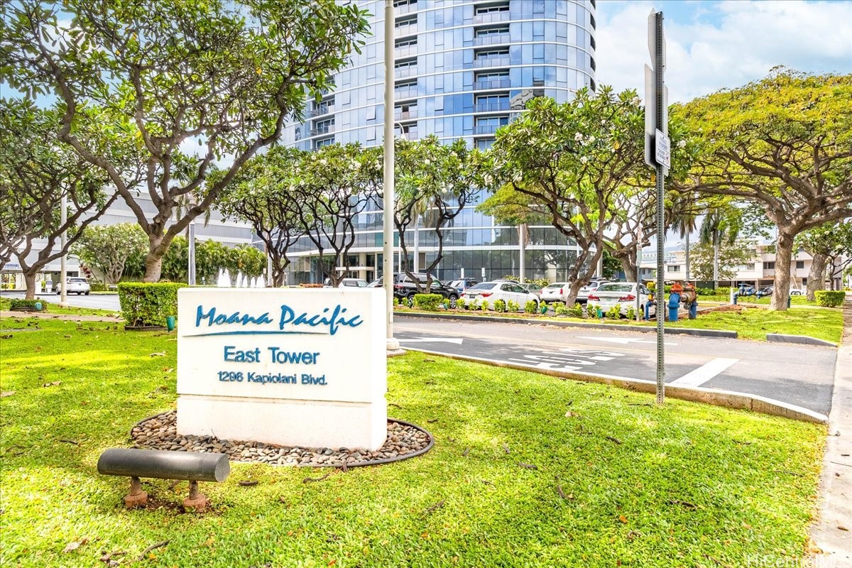 1296 Kapiolani Boulevard II1103