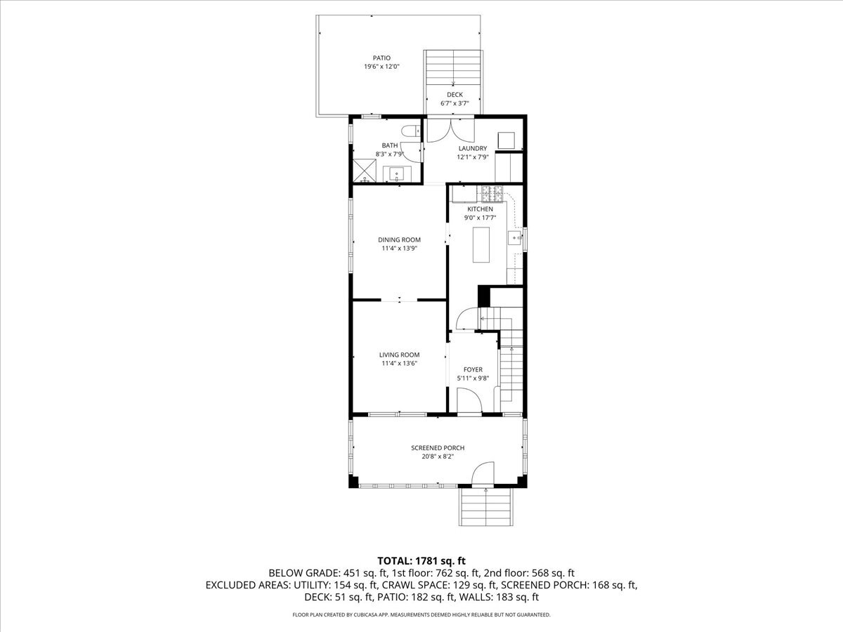 7538 Harrison Street