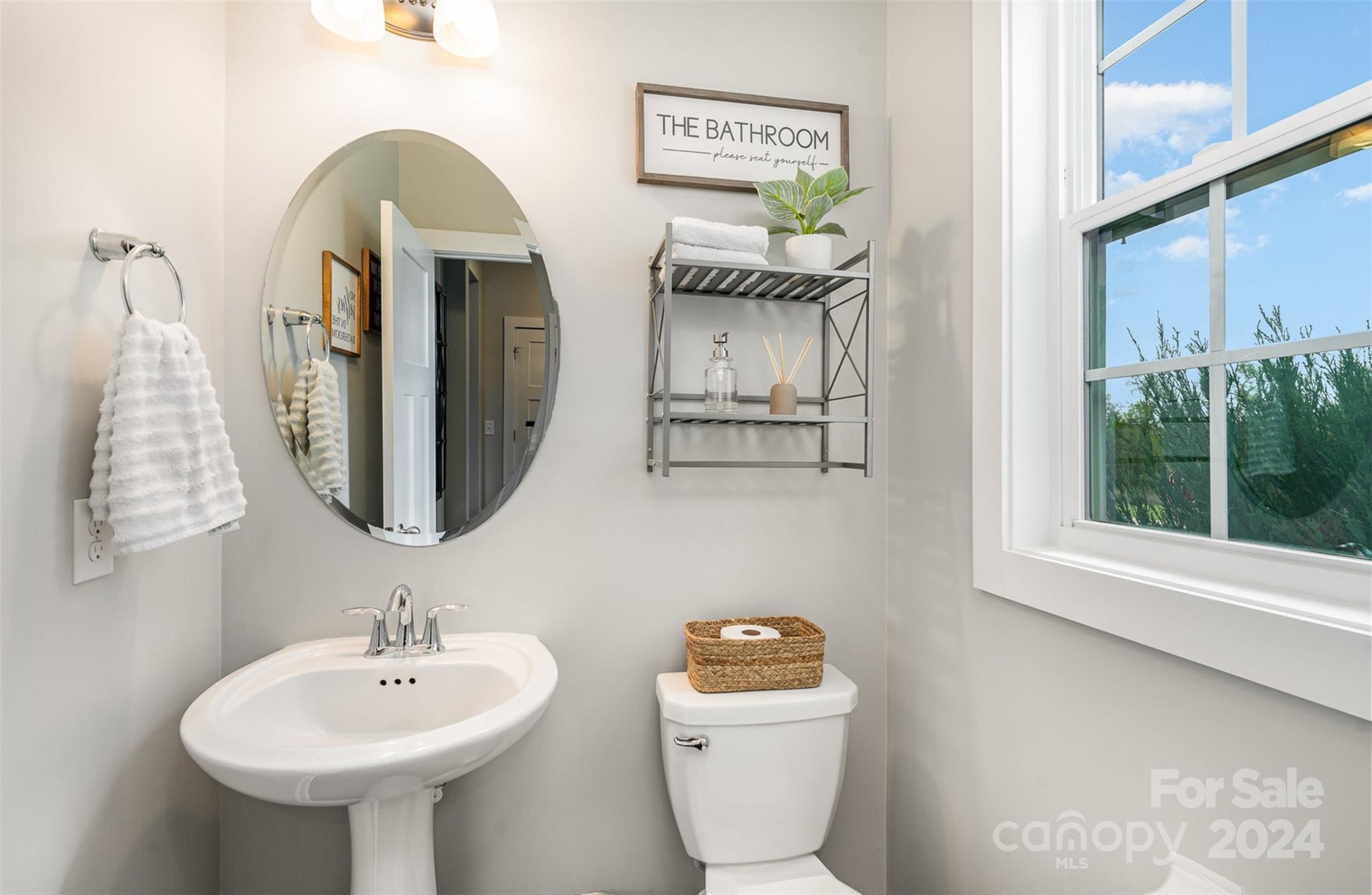 11606 Westbranch Parkway