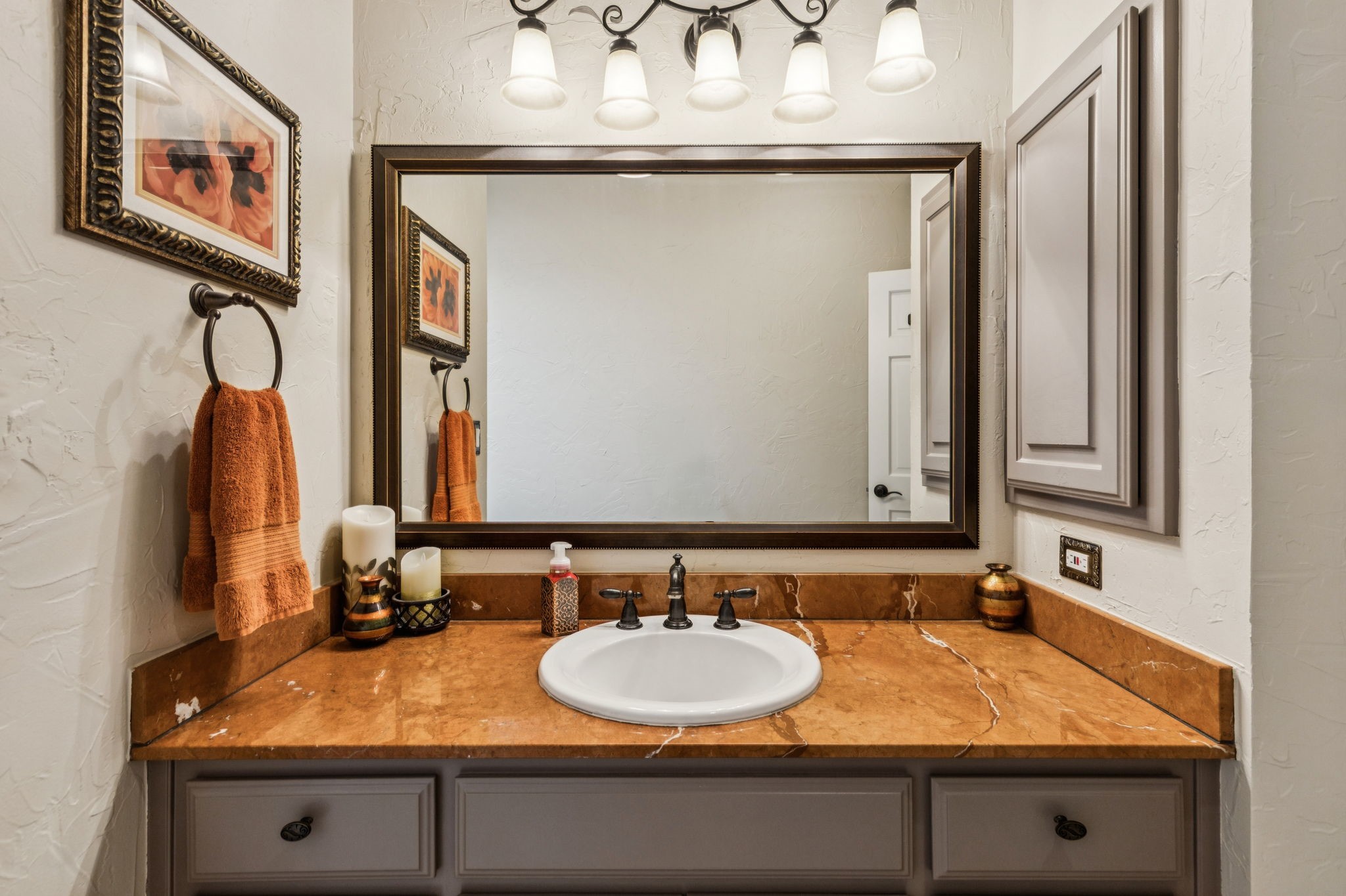 2598 King Arthur Boulevard