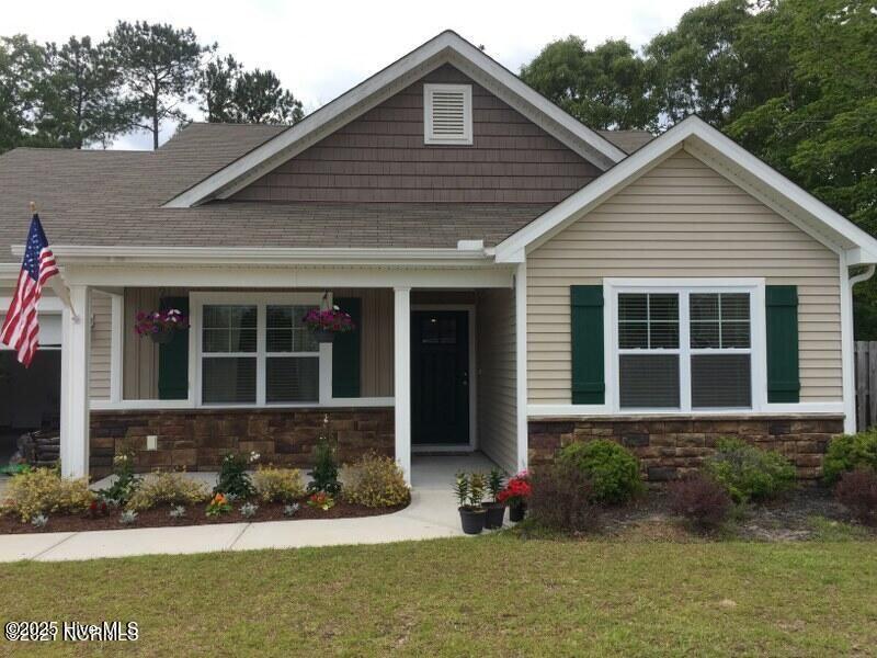 307 Landing Lane