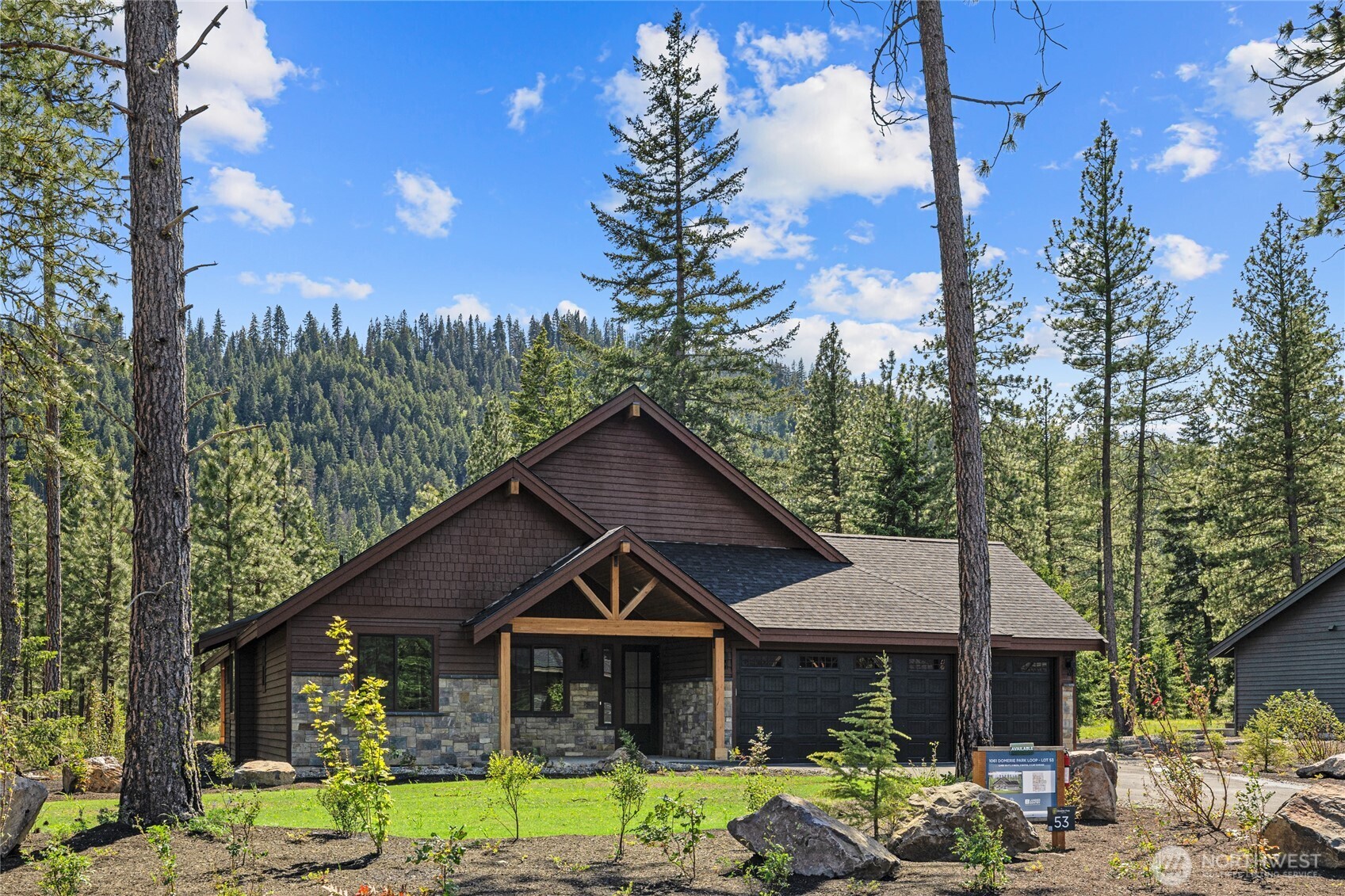 1061 Domerie Park Loop