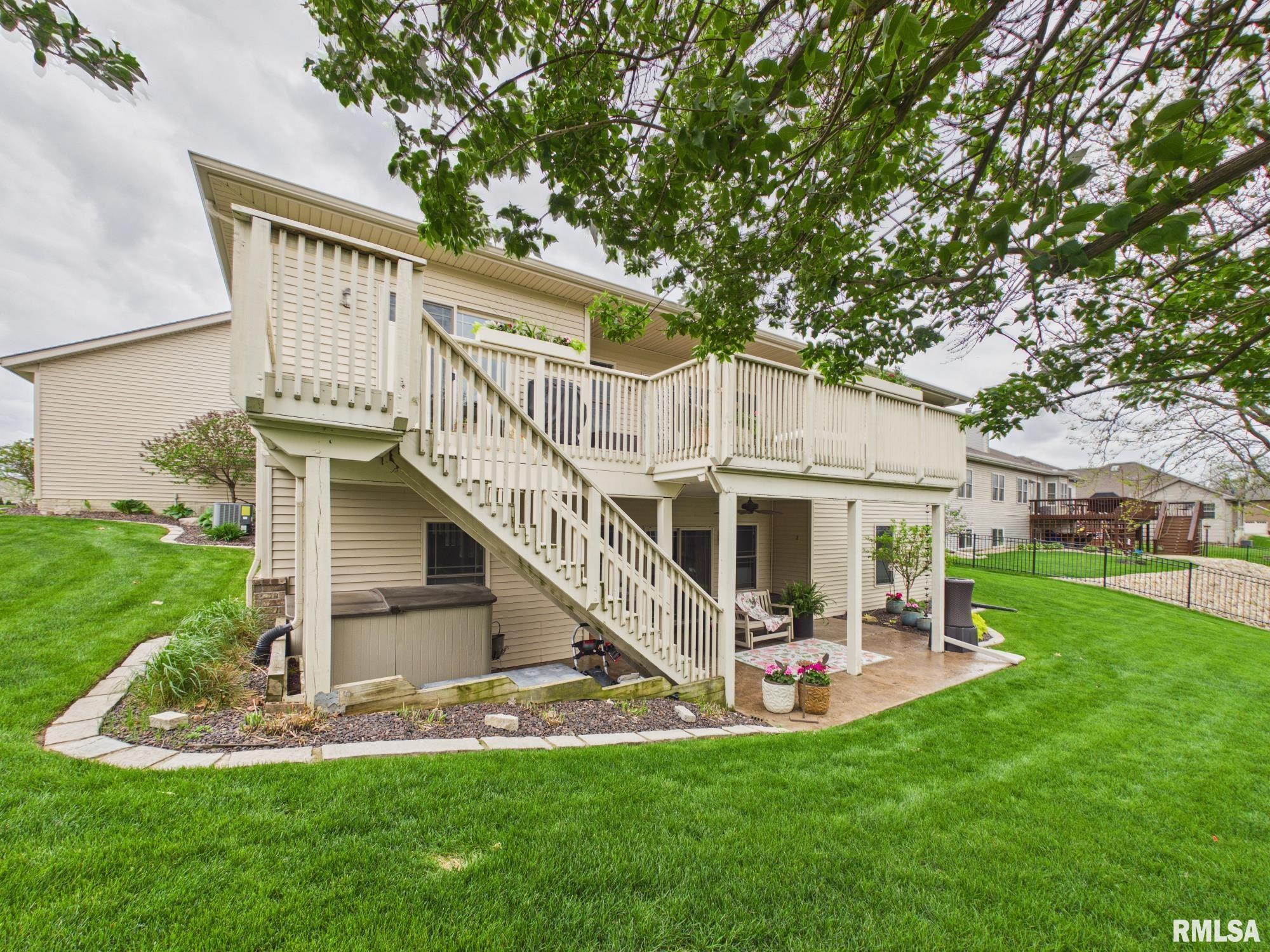 208 PINEHURST Lane
