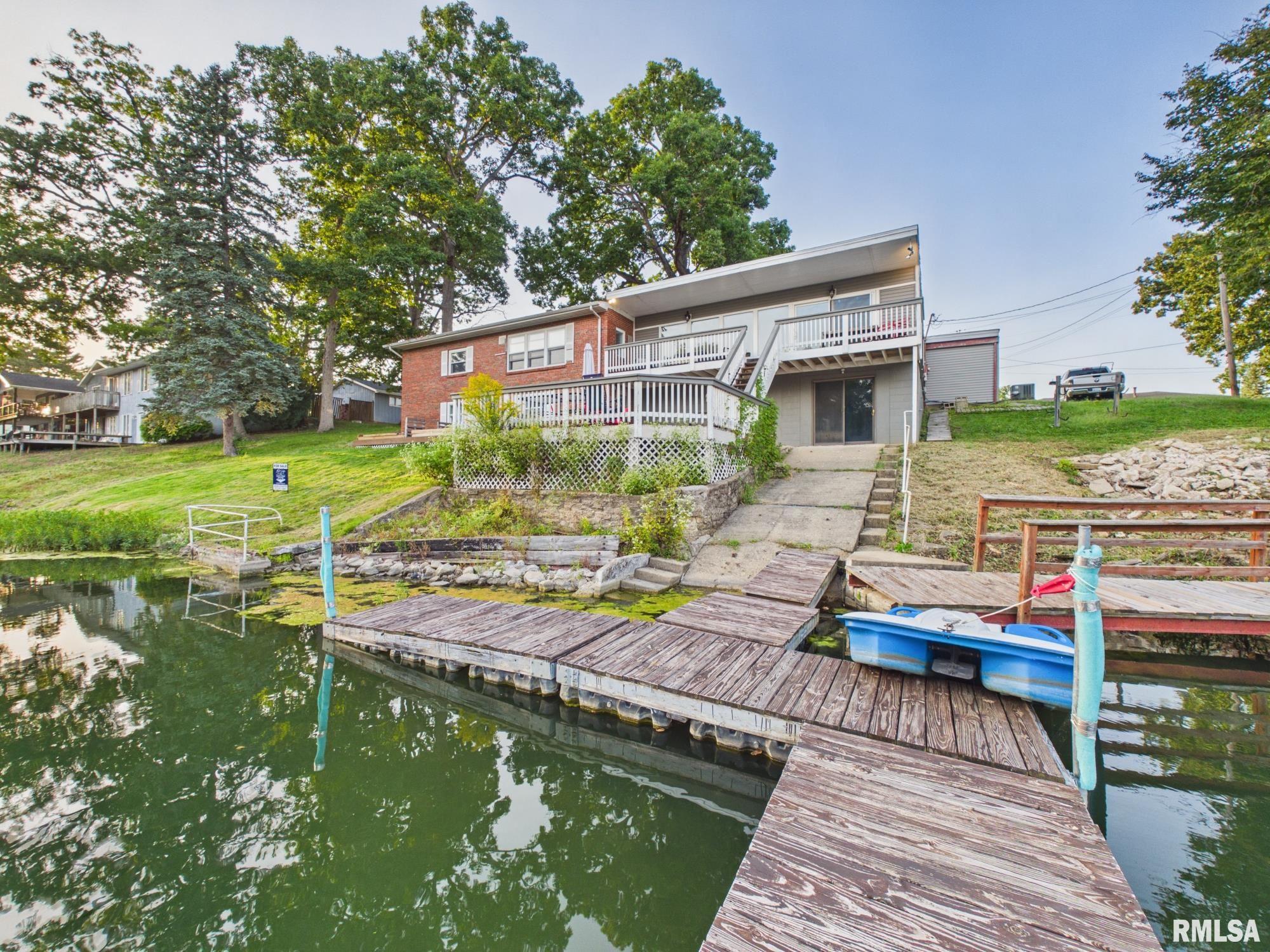 327 ELM Lane