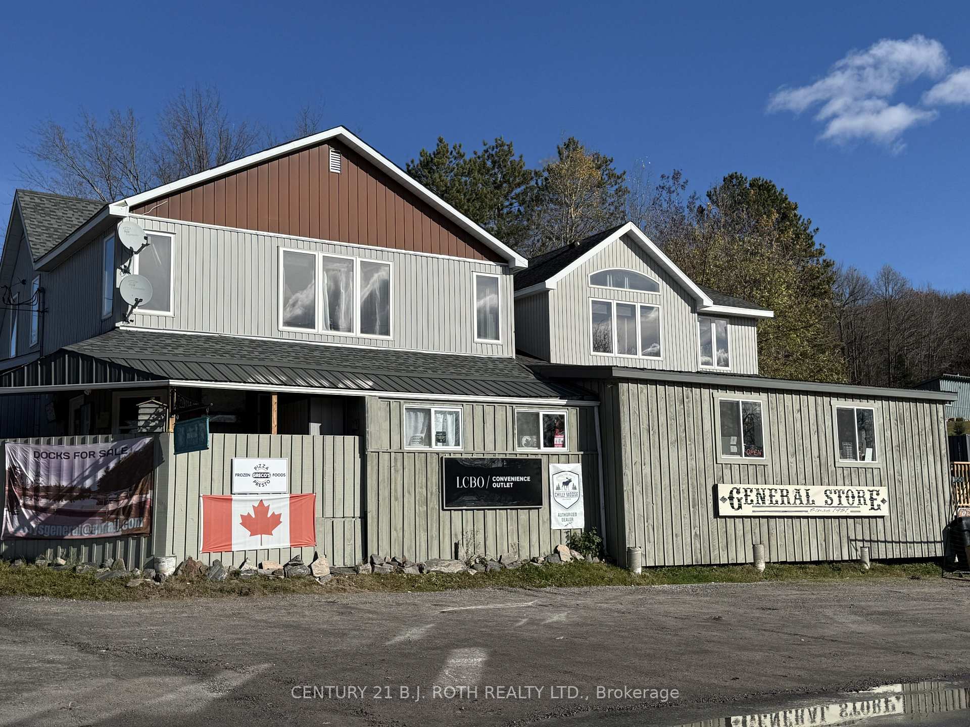 6950 Hwy. 534 N/A