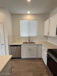 4565 South Sicily Lane