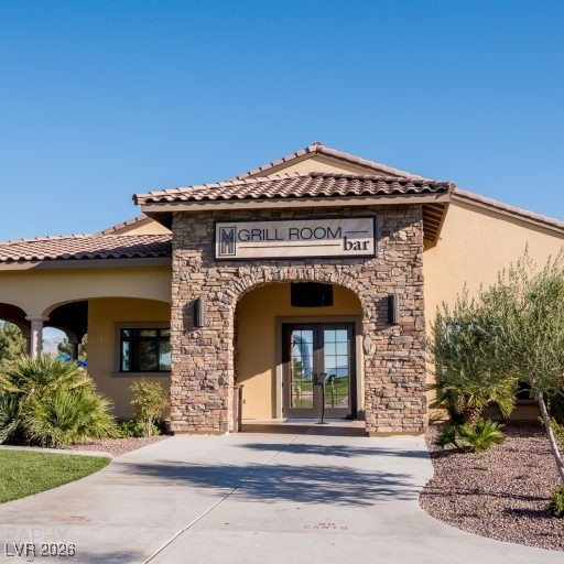 5921 East Via Lido Court