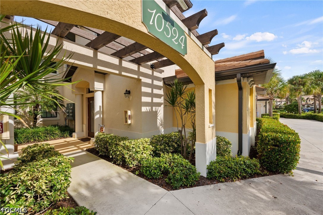 10524 Casella WAY 202