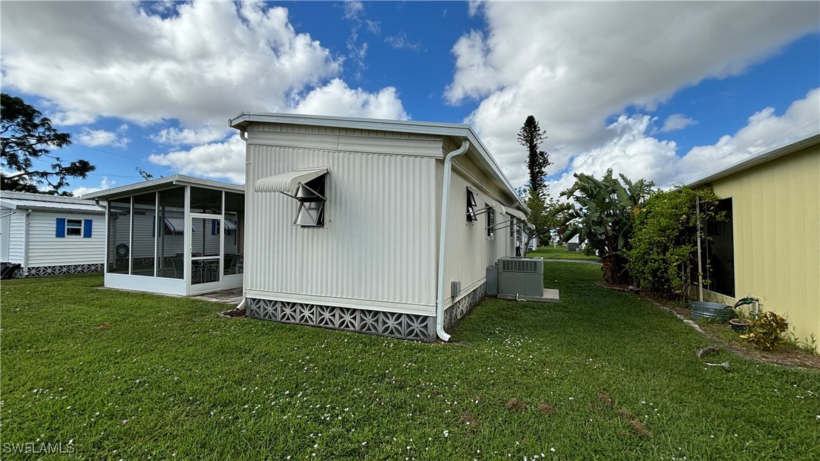 583 Daisy DR