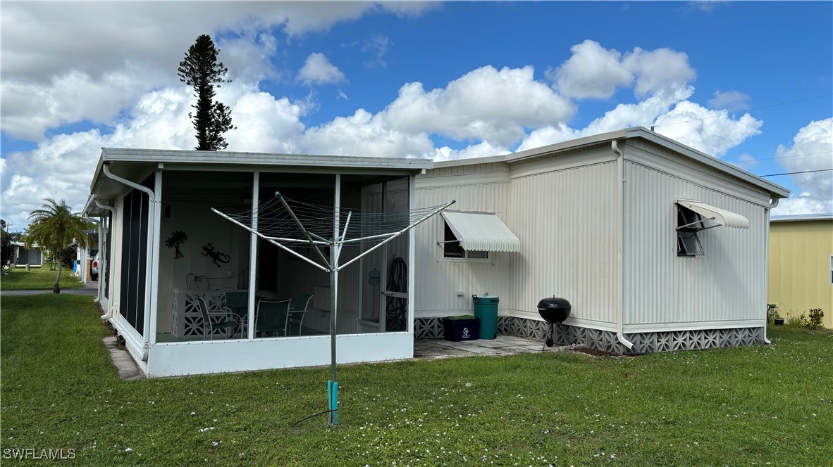 583 Daisy DR