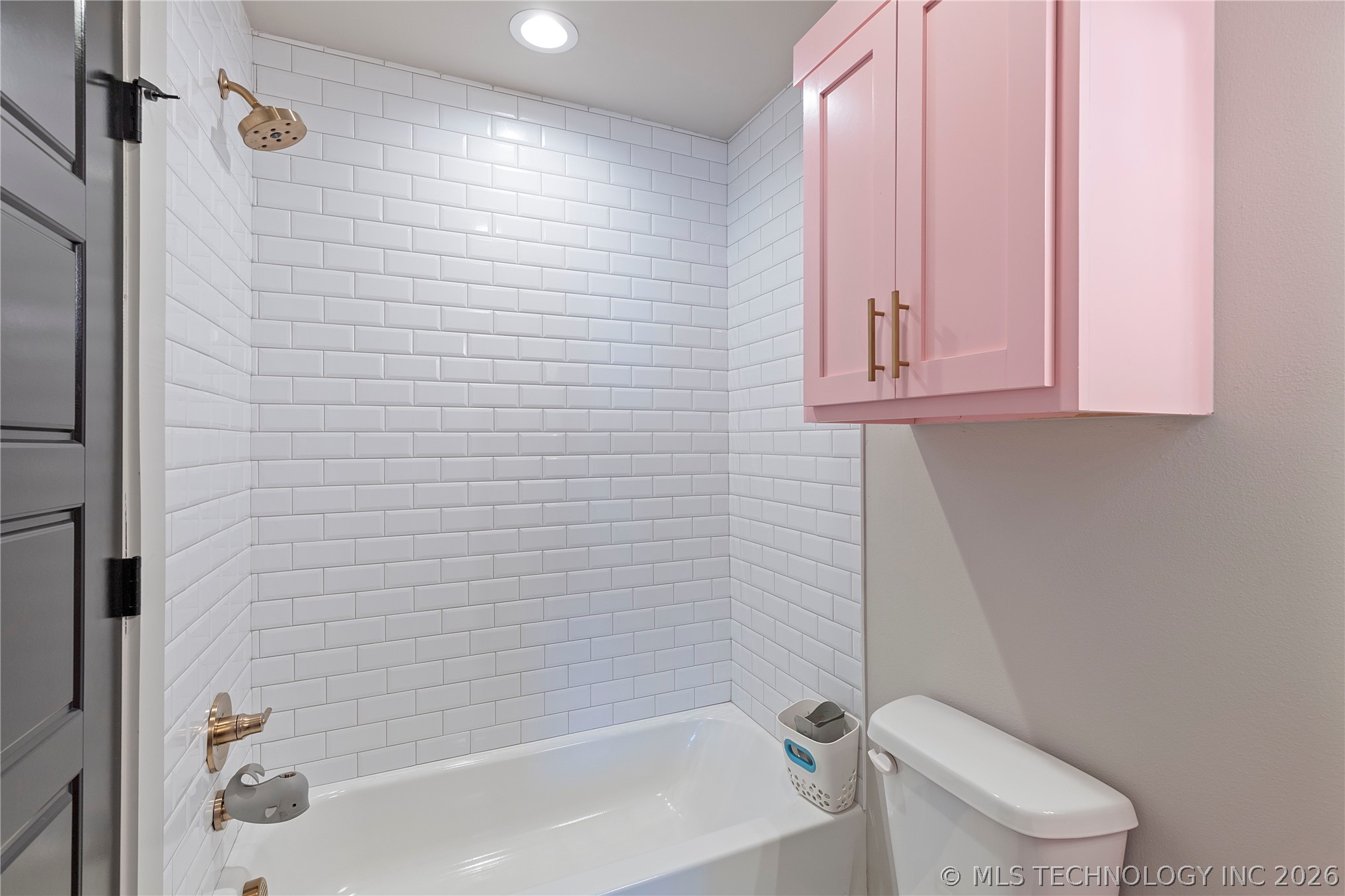 3748 S 116th East Avenue