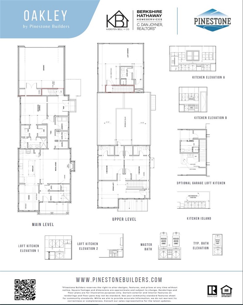 209 Bostic Court