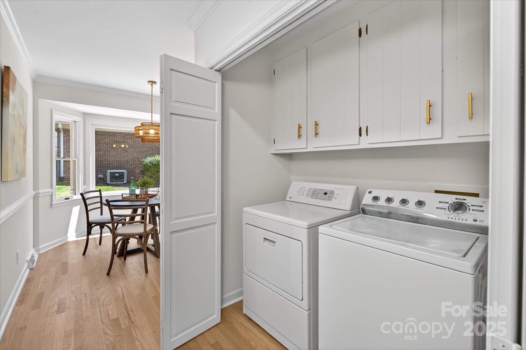 1039 Shadowbrook Lane