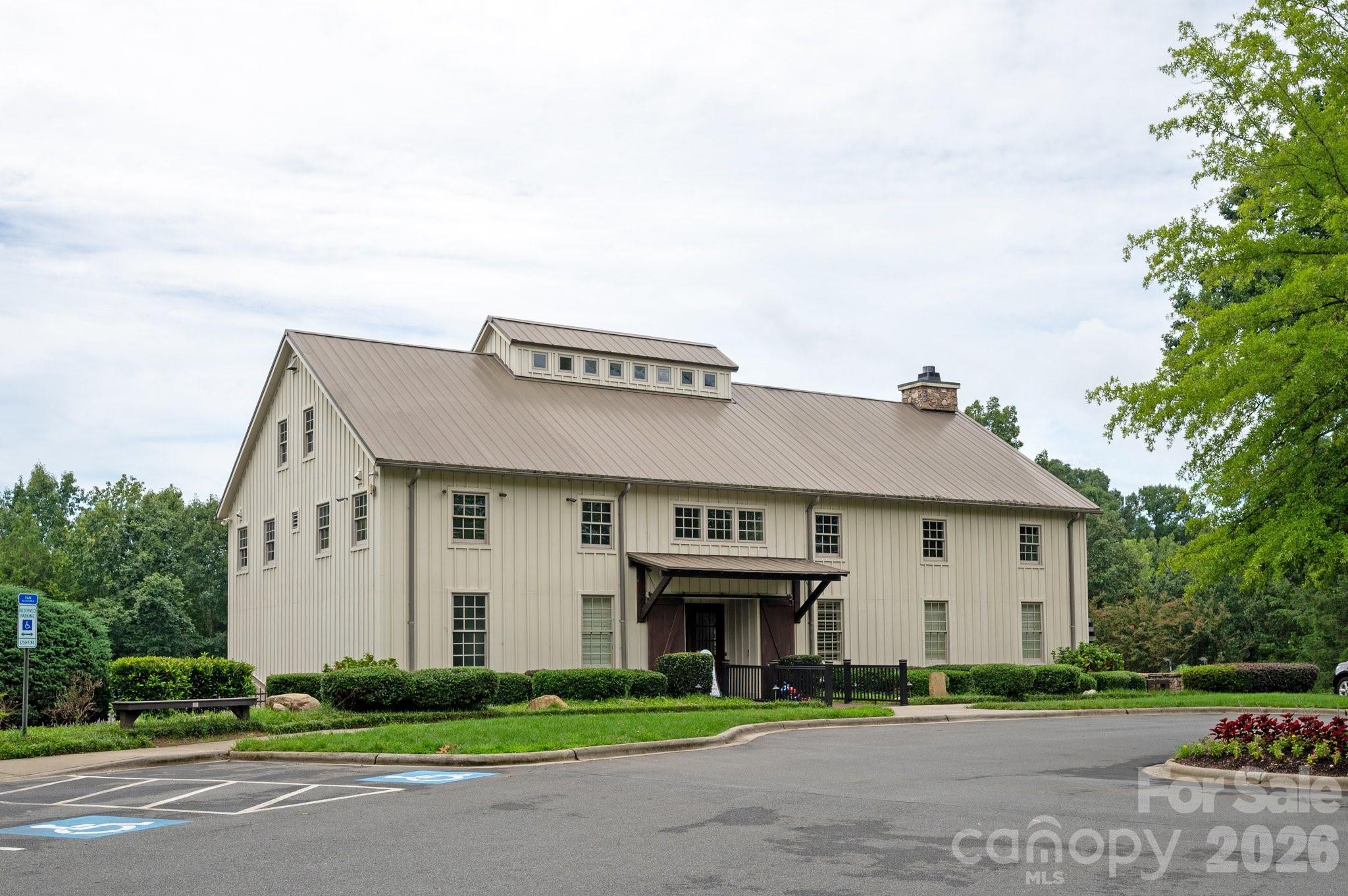 1265 Hamburg Court