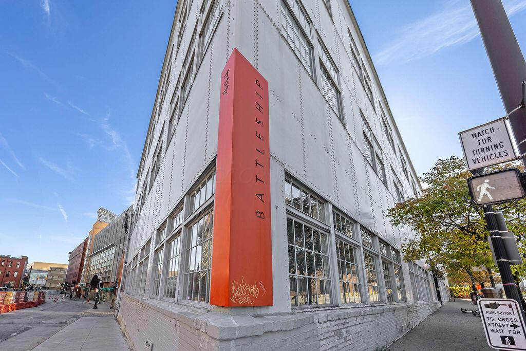 444 N Front Street, 207