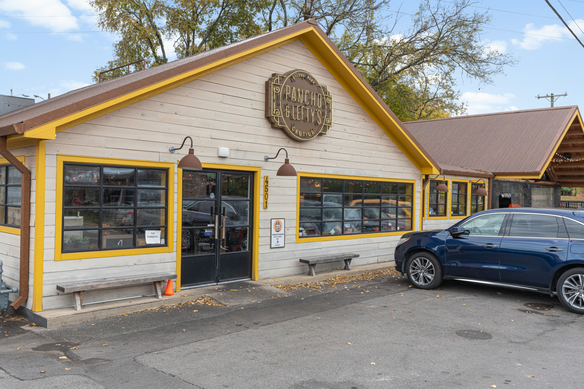 4601 Sloan Rd Unit: 3