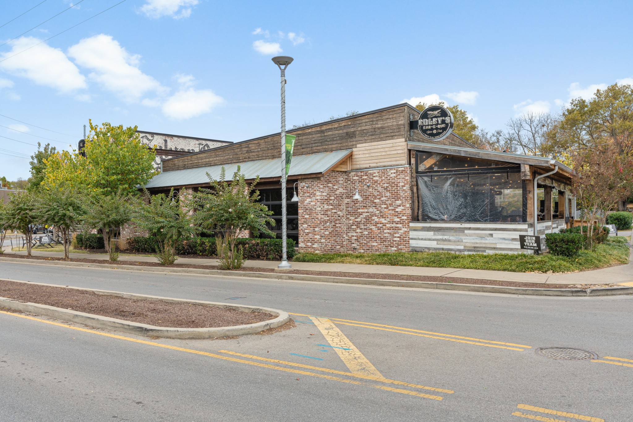 4601 Sloan Rd Unit: 3