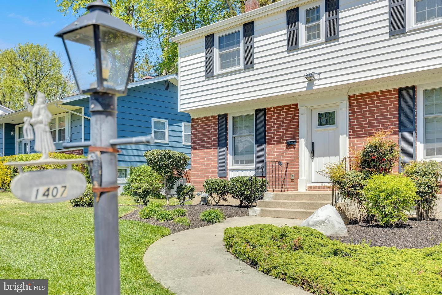 1407 Carson Rd