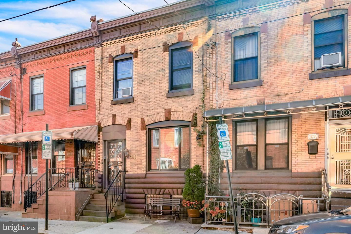 1812 Mifflin St