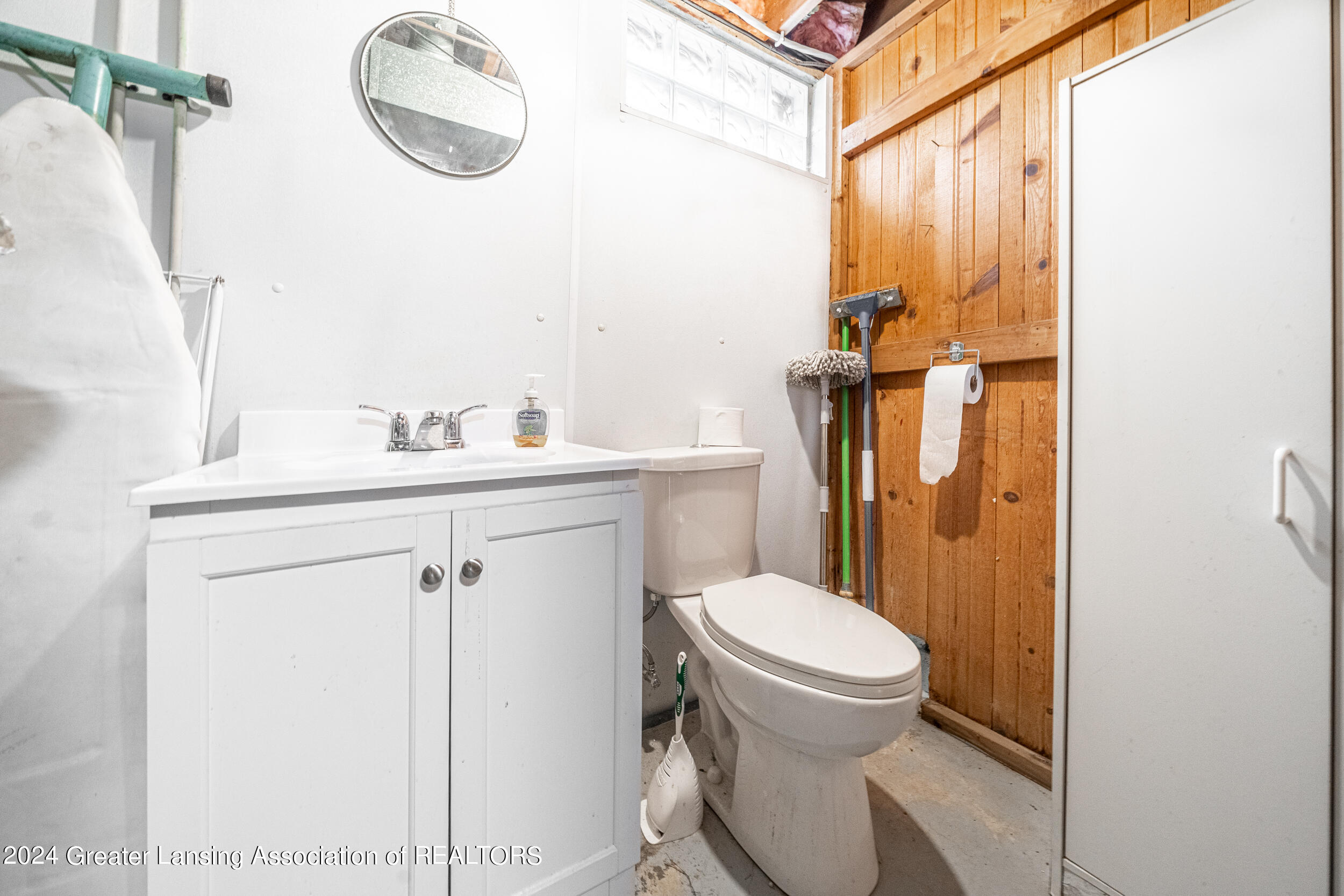 2110 Pamela Place